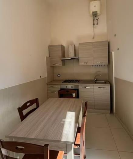 Pedra House Apartment *