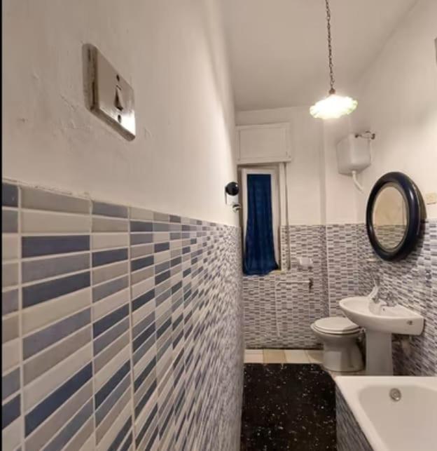 Apartment Pedra House Naples